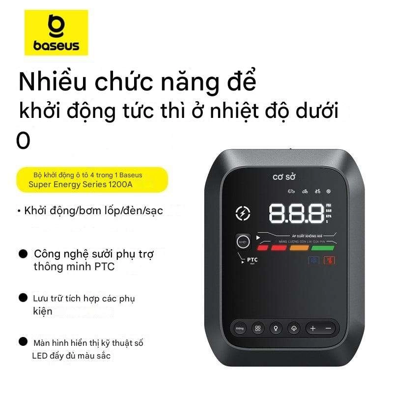 Bộ kích ắc quy ô tô khẩn cấp kiêm bơm hơi, pin sạc dự phòng và đèn pin Baseus  4 in 1 Car Jump Starter 1200A